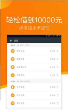 万丰影视app官方安装下载-万丰宝APP怎么样v4.2.7免费官方版