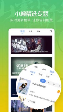 成品短视频app软件安装下载-短视频软件免费安装v3.0.2手机版