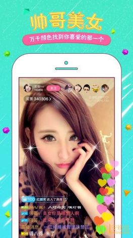 色多多app♥无限看老版黄下载-色多多app♥无限看老版黄公司v5.0.9官方安卓版