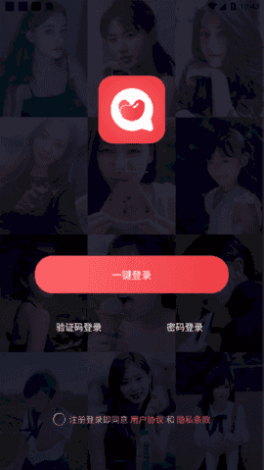 豆奶视频♥成人版app下载-豆奶视频♥成人版app公司v1.5.0免费手机版