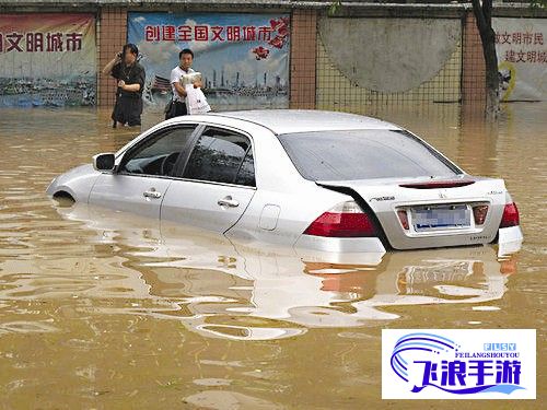 (公交车涉水被困住该如何逃生) 公交车上遇水困扰？教你如何快速应对和维权的三个有效步骤！