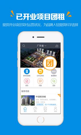 多多视频 app的方式下载-多多视频怎么入驻v1.9.0手机版