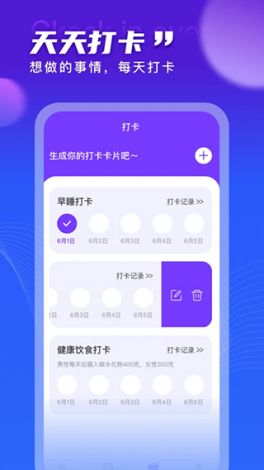 九色官方正版app下载-九妖app下载v1.1.5v5.7.2手机版