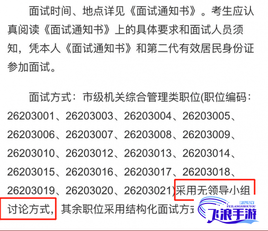 (称呼的改变体现了什么思想) 探讨称呼变迁：在亲密关系中，我们究竟应当称呼另一半为“爸爸”还是“老公”？