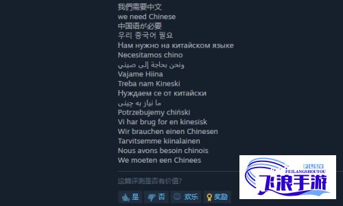 (日本歌中文字幕) 日本字幕MV深度解析：探索音乐与视觉的完美融合与创新表现