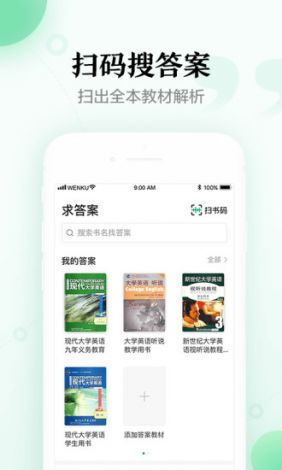 万丰影视app官方下载-千文影视APP下载v6.2.4免费官方版