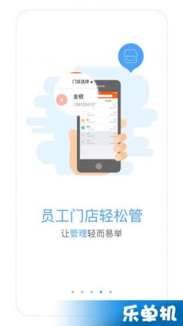 如何获取小波app的推广二维码?下载-小波appv3.1.0手机版