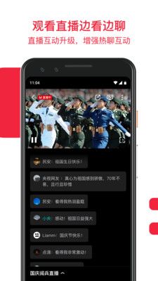 万丰影视官网app安装最新版下载-万国影视下载appv7.6.8免费手机版