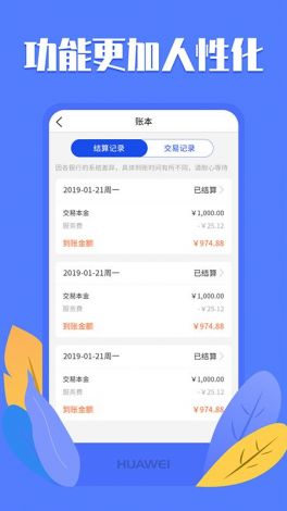 小优视频app吹的一首好听的歌下载-歌手小优呀v4.8.5免费官方版