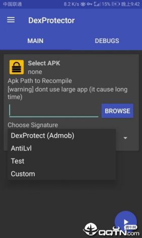 xkdsp.apk 4.0隐藏入口特色下载-dsp怎么调v1.7.9免费手机版