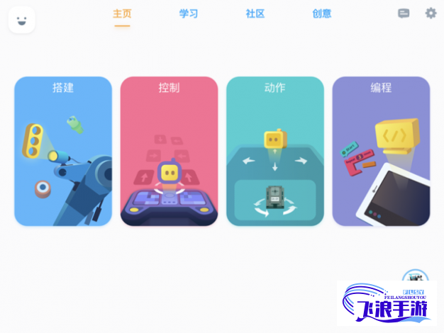 菠萝视频成人app下载-菠萝视频成人app公司v5.5.3官方版