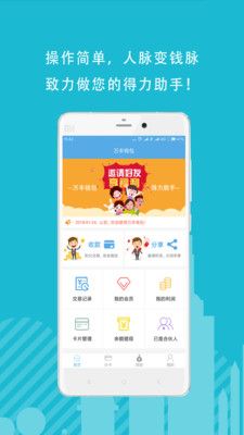 万丰影视app官方安装下载-千文影视APP下载v9.8.8官方版