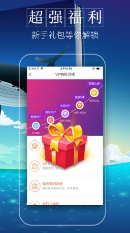 藏经阁app官方正版安装下载-移动藏经阁v8.0.1手机版