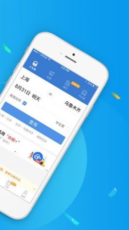 可以聊黄的app下载-黄聊app有哪些v6.6.6免费手机版