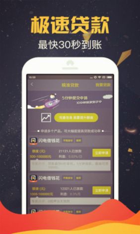 黄金网站app观看大全夸克下载-夸克答题助手appv2.4.9安卓版