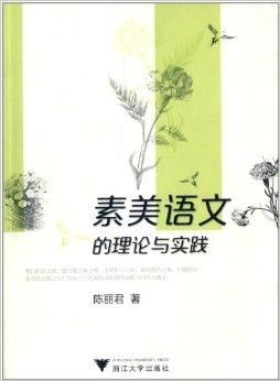 (探寻自然之美语文综合实践活动美篇) 探寻自然之美：以湿苔细节描摹，新鲜蜂蜜罐的甜蜜诱惑，唤醒感官体验的极致享受！