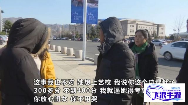 (寻找失联女性亲友的电影) 寻找失联女性亲友：热心公众提供线索，本人电话用于直接交流，为找寻你的联络信息持续发力