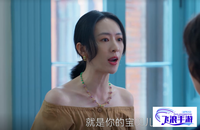 (三个儿媳妇的日常闹剧百度云) 三个儿媳妇的日常闹剧：底气十足的婆婆凭一口冒泡的快乐茶掀起全家欢脱