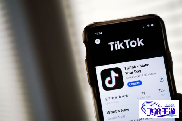 https://tiktok.app下载-公司名称大全v7.3.9免费手机版