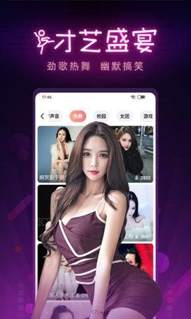 小太妹免费安装歌曲大全下载-九酷音乐网歌曲大全v8.9.1免费官方版