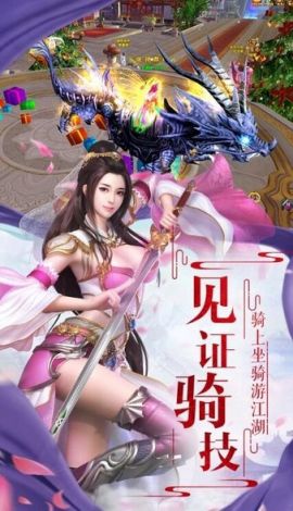 妃鱼免费下载-妃鱼下载怎么样v5.9.1手机版