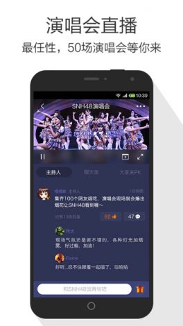 宅男视频下载-手机视频播放器v4.5.6免费官方版