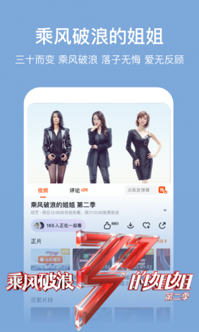 芒果视频♥成人app♥ios下载-芒果tv国际app在哪下载v4.7.3官方版