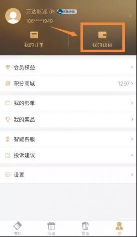 成人app视频下载-短视频APP下载v2.4.9官方安卓版