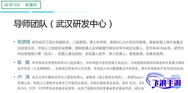 【新的一天新的观点】每天起床，三观更新！探索如何看待常识、道德与价值的持续变化。