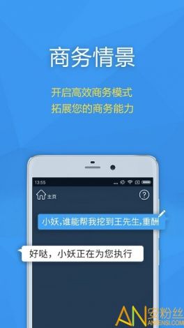 桃子手游app官网入口下载-手游平台v2.0.1免费手机版