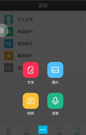 手心App官方最新版本下载-掌心阅读appv5.7.8安卓版