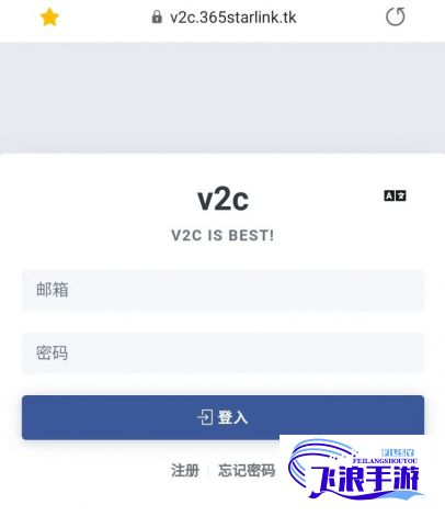 https://yesok04.app下载-公司名称大全v0.6.0手机版