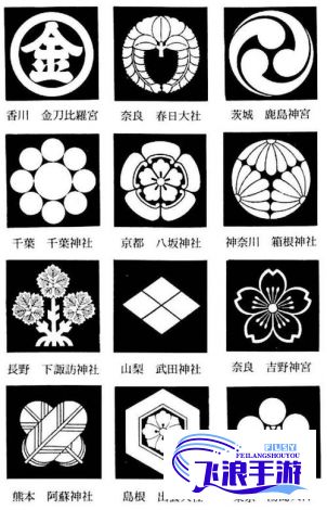 (菊与刀日本人的特征) 【菊与刀：日本少女游戏LOGO设计浅析——探索视觉符号与文化传承的碰撞】