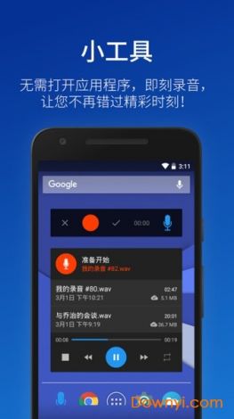 十大福利app导航下载-vr福利app破解版v2.5.7手机版