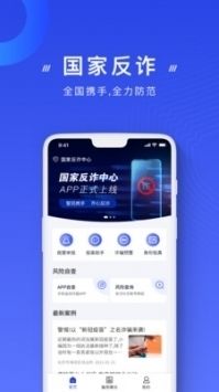 色版app安装下载-手机免费反黄软件app有哪些v5.8.9免费官方版