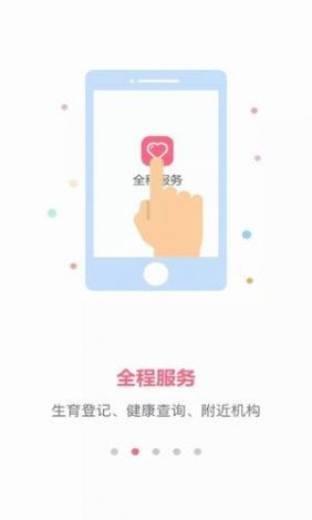 小蝌蚪❤️成人app下载-小蝌蚪App下载大全小蝌蚪v8.8.8官方版