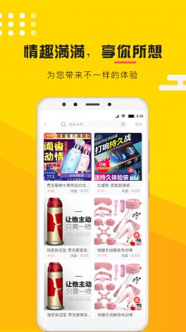 国民小波app最新伪装下载-小波软件v0.3.3安卓版