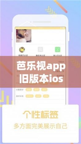 芭乐视app旧版本ios版斗地主下载-天天斗地主旧版本v1.2.0免费手机版