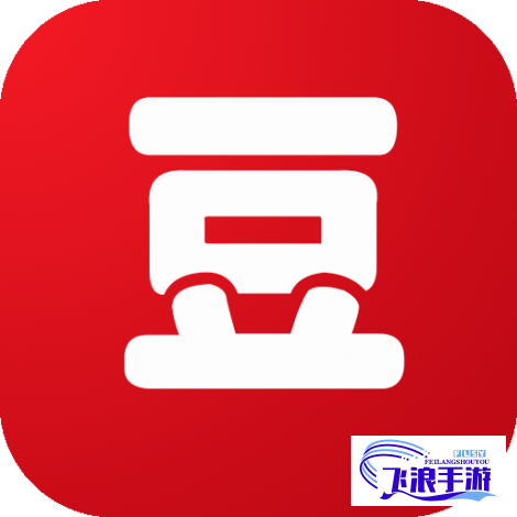 豆包app安装下载-豆豆工具appv6.2.3免费官方版